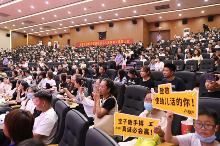 亚洲熟妇丰满大屁股熟妇