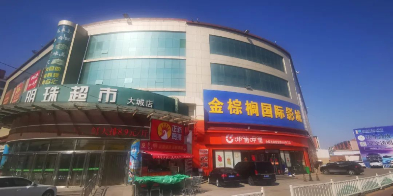 亚洲熟妇丰满大屁股熟妇