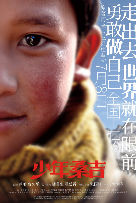 亚洲熟妇丰满大屁股熟妇