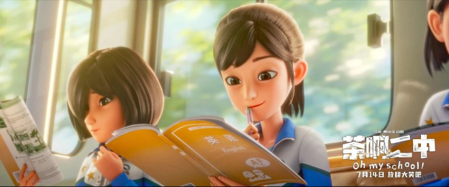 亚洲熟妇丰满大屁股熟妇