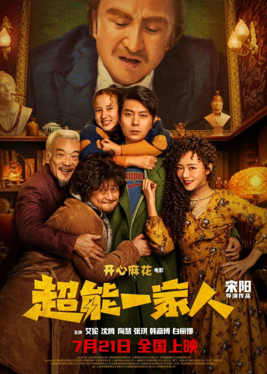 亚洲熟妇丰满大屁股熟妇