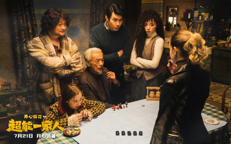 亚洲熟妇丰满大屁股熟妇