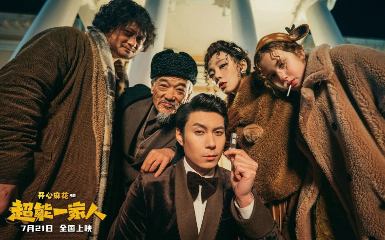 亚洲熟妇丰满大屁股熟妇