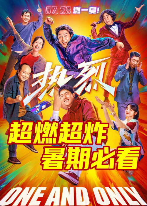 亚洲熟妇丰满大屁股熟妇