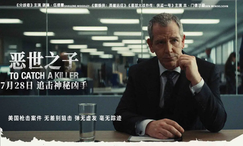 亚洲熟妇丰满大屁股熟妇