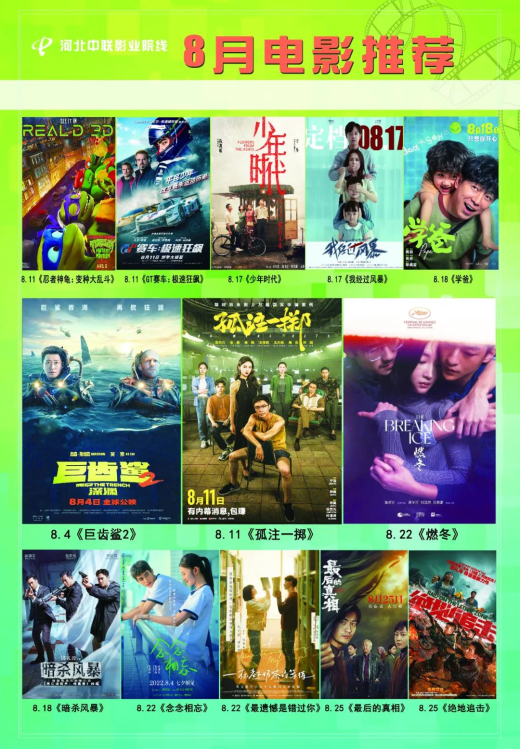 亚洲熟妇丰满大屁股熟妇