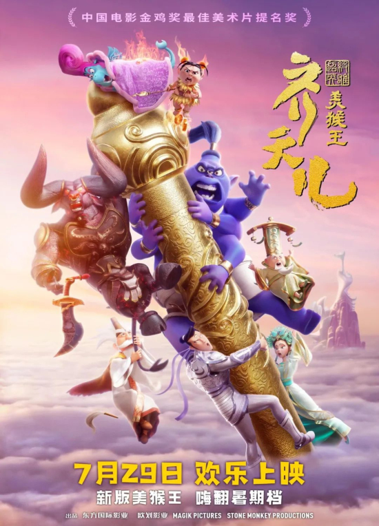 亚洲熟妇丰满大屁股熟妇