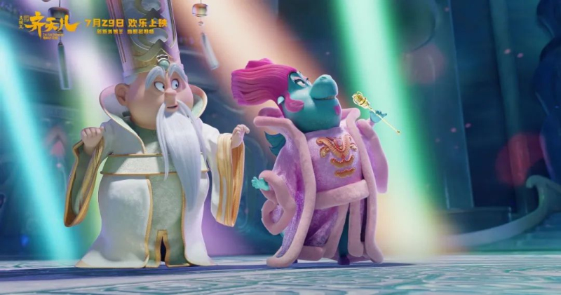 亚洲熟妇丰满大屁股熟妇