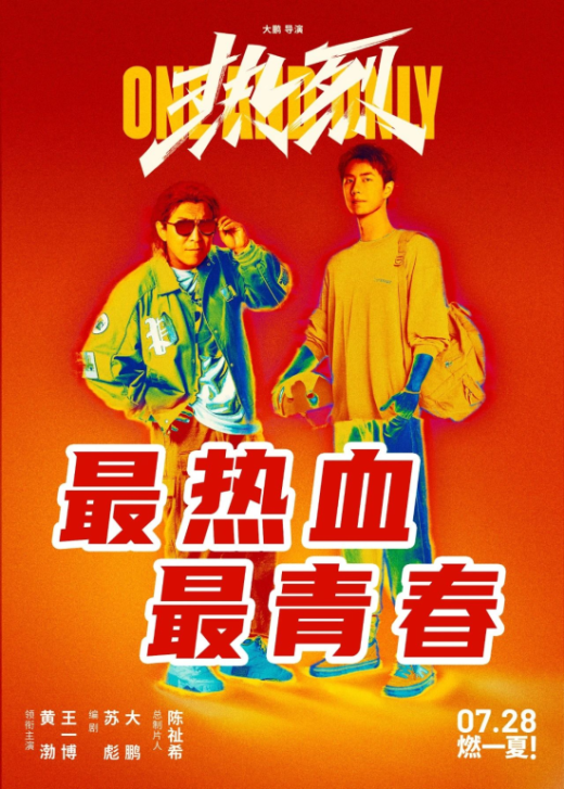 亚洲熟妇丰满大屁股熟妇