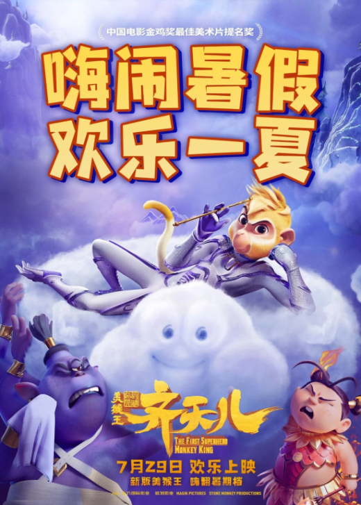 亚洲熟妇丰满大屁股熟妇