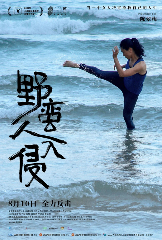 亚洲熟妇丰满大屁股熟妇