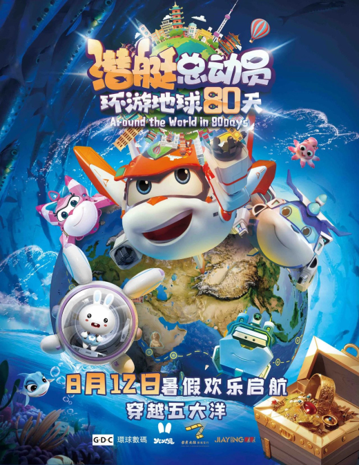 亚洲熟妇丰满大屁股熟妇