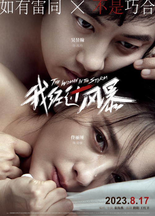 亚洲熟妇丰满大屁股熟妇