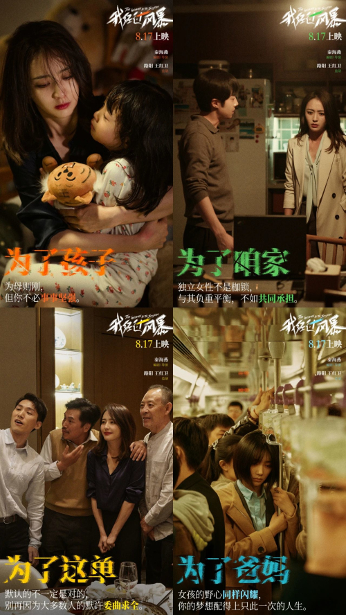 亚洲熟妇丰满大屁股熟妇