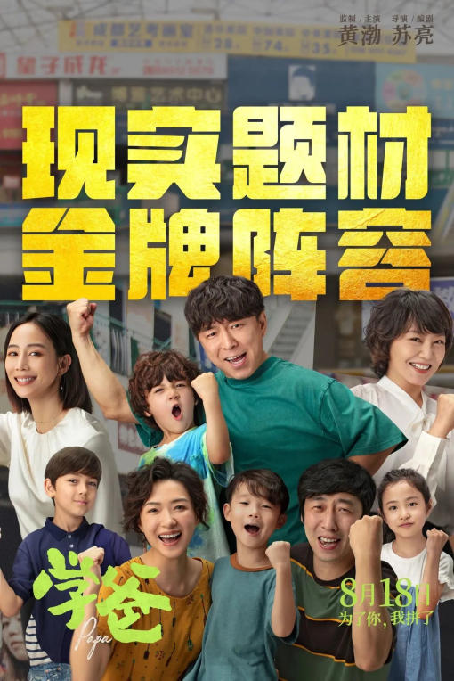 亚洲熟妇丰满大屁股熟妇