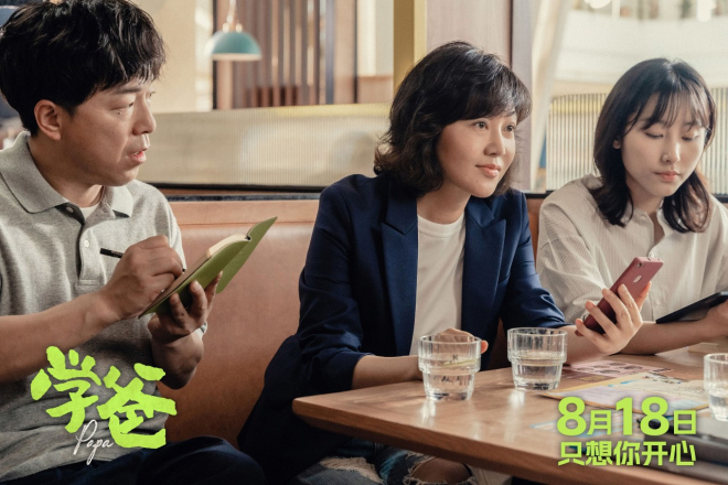 亚洲熟妇丰满大屁股熟妇