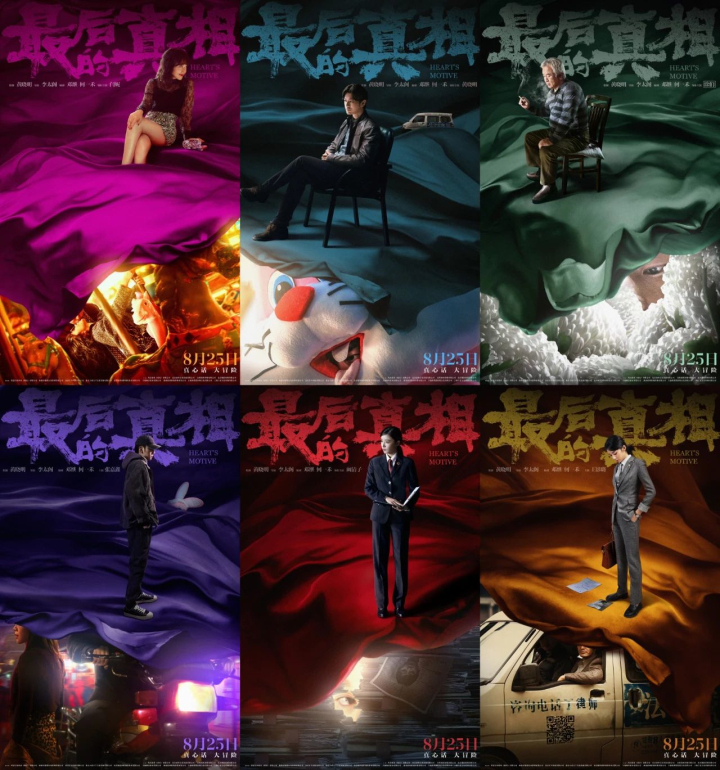 亚洲熟妇丰满大屁股熟妇