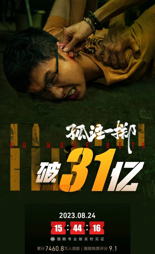 亚洲熟妇丰满大屁股熟妇