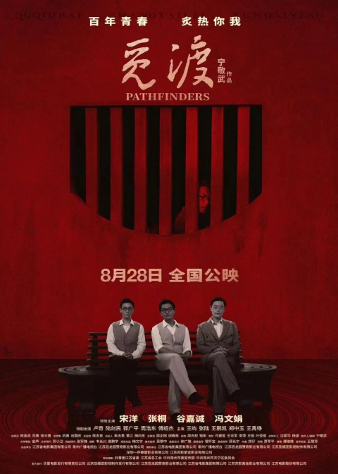 亚洲熟妇丰满大屁股熟妇