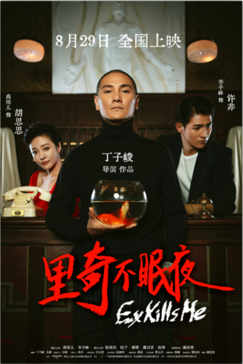 亚洲熟妇丰满大屁股熟妇