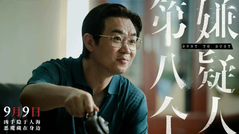 亚洲熟妇丰满大屁股熟妇