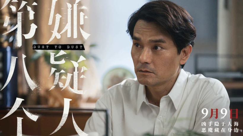 亚洲熟妇丰满大屁股熟妇