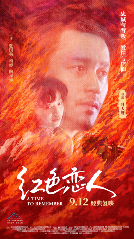 亚洲熟妇丰满大屁股熟妇