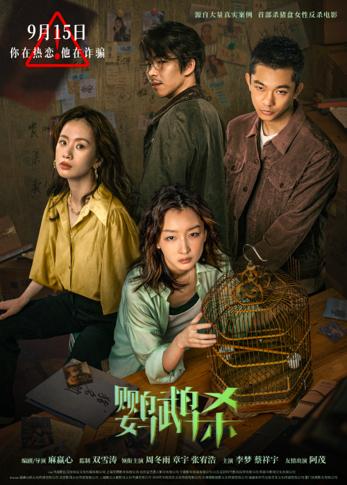 亚洲熟妇丰满大屁股熟妇