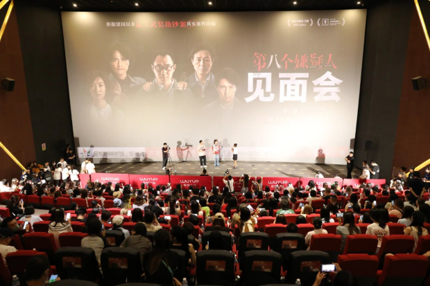 亚洲熟妇丰满大屁股熟妇