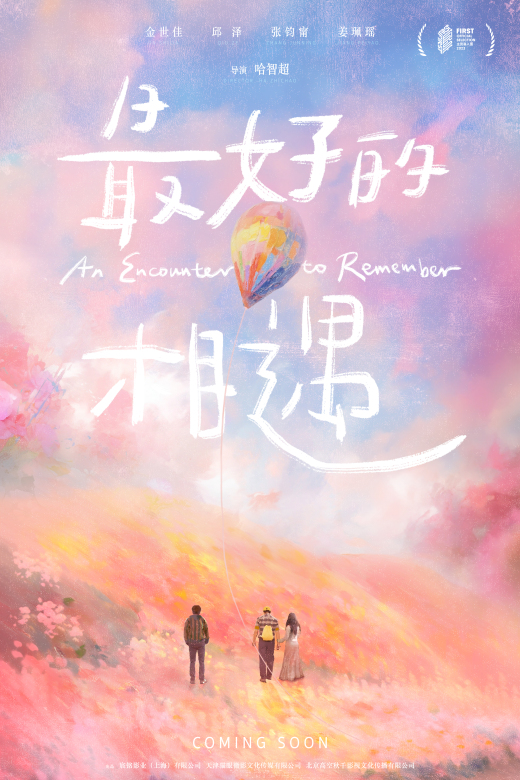 亚洲熟妇丰满大屁股熟妇