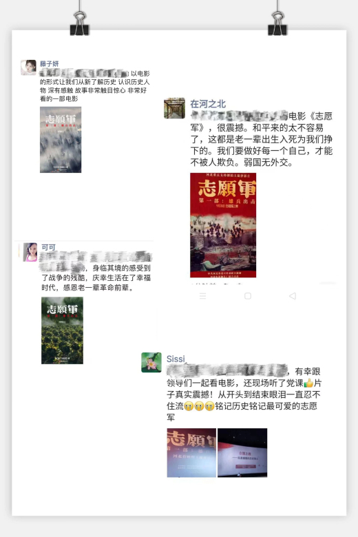 亚洲熟妇丰满大屁股熟妇