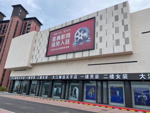 亚洲熟妇丰满大屁股熟妇