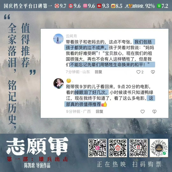 亚洲熟妇丰满大屁股熟妇