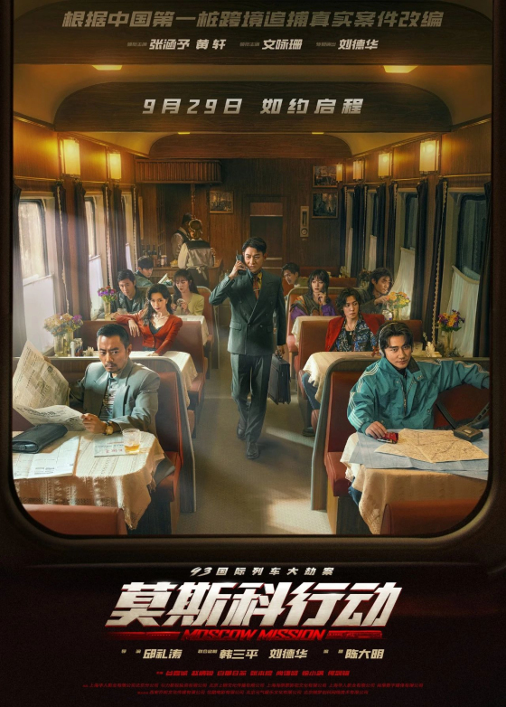 亚洲熟妇丰满大屁股熟妇