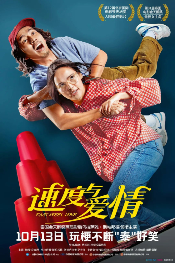 亚洲熟妇丰满大屁股熟妇