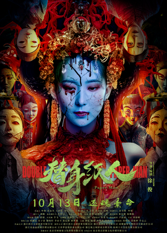 亚洲熟妇丰满大屁股熟妇