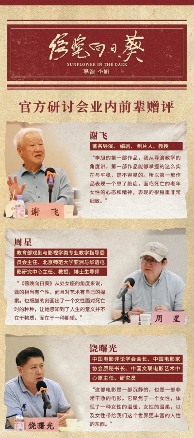 亚洲熟妇丰满大屁股熟妇