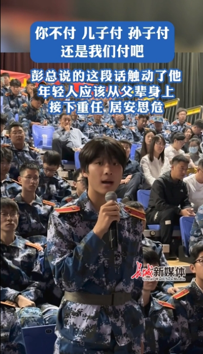 亚洲熟妇丰满大屁股熟妇