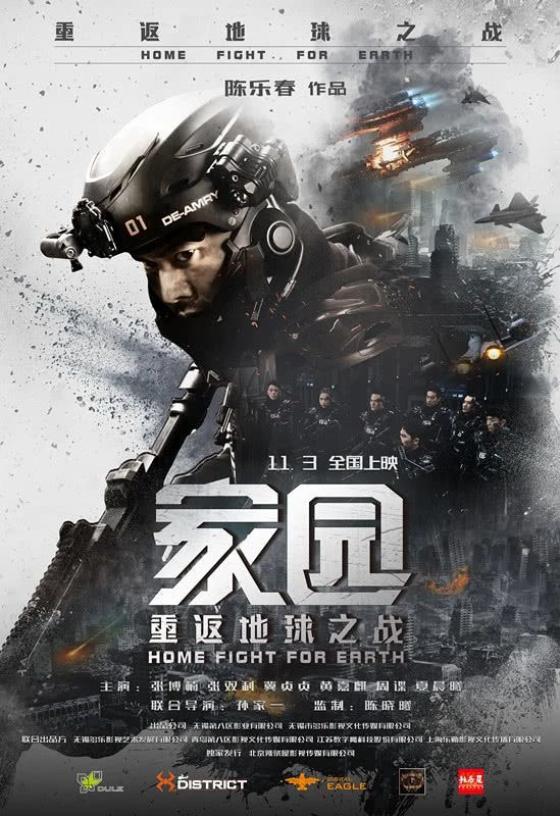 亚洲熟妇丰满大屁股熟妇