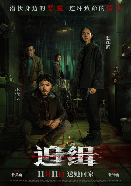 亚洲熟妇丰满大屁股熟妇