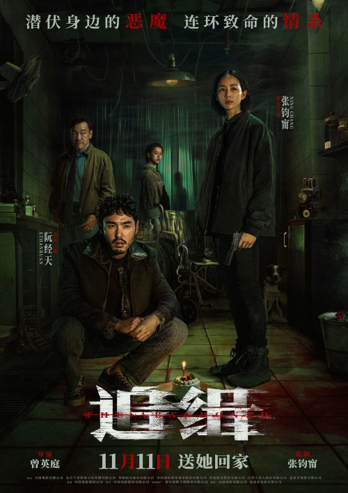 亚洲熟妇丰满大屁股熟妇