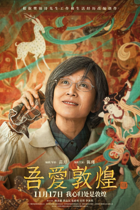 亚洲熟妇丰满大屁股熟妇