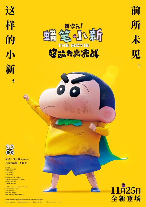 亚洲熟妇丰满大屁股熟妇