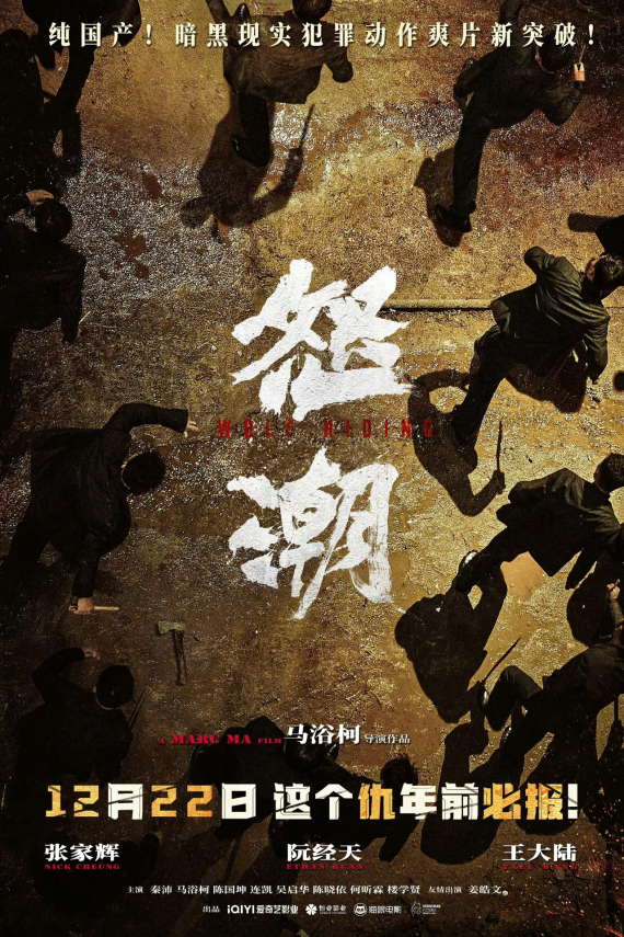 亚洲熟妇丰满大屁股熟妇