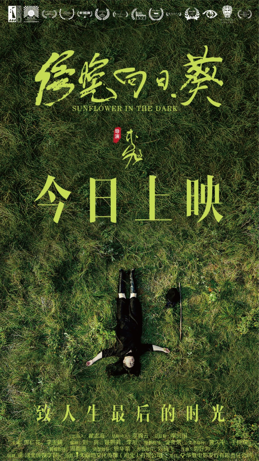 亚洲熟妇丰满大屁股熟妇