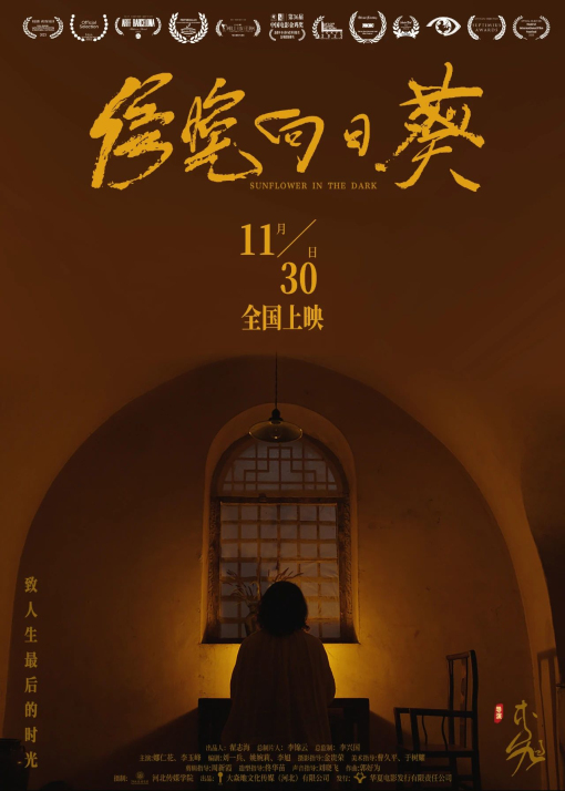 亚洲熟妇丰满大屁股熟妇