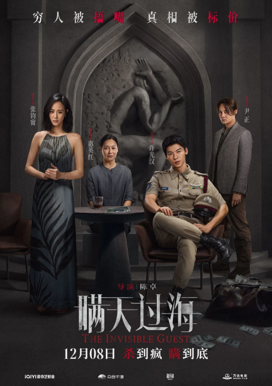 亚洲熟妇丰满大屁股熟妇