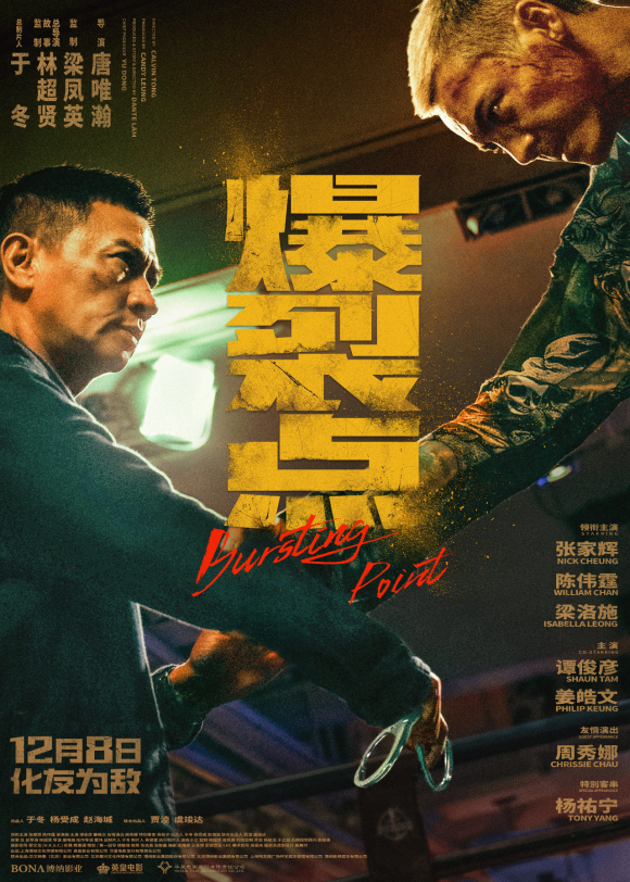 亚洲熟妇丰满大屁股熟妇