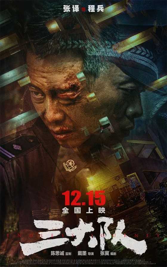 亚洲熟妇丰满大屁股熟妇