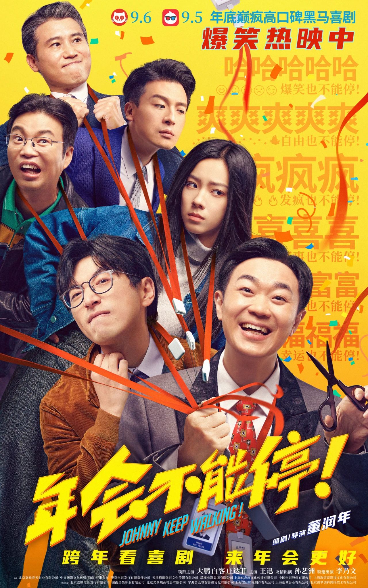 亚洲熟妇丰满大屁股熟妇